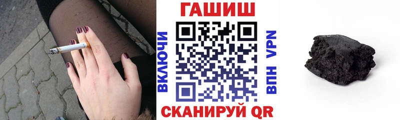Гашиш Premium  hydra как зайти  Кизел 