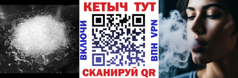 KRAKEN сайт  Кизел  Кетамин VHQ 