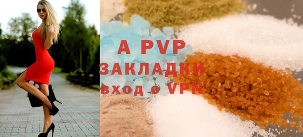 прущая мука Верхний Тагил