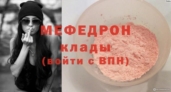 дистиллят марихуана Верхнеуральск