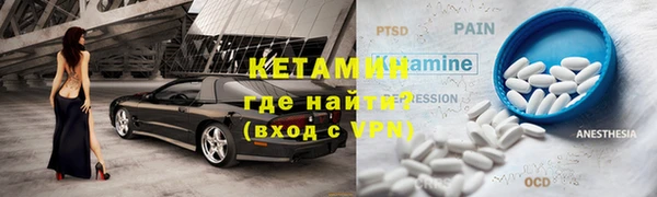 дистиллят марихуана Верхнеуральск