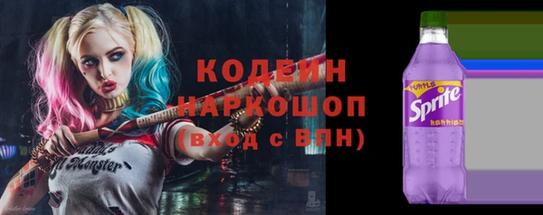 дистиллят марихуана Верея