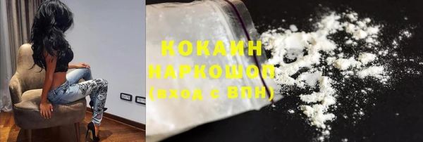 дистиллят марихуана Верея