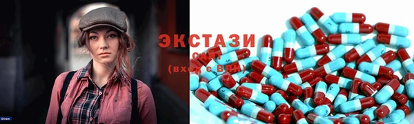 дистиллят марихуана Верхнеуральск