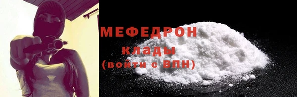 дистиллят марихуана Верхнеуральск