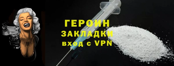 прущая мука Верхний Тагил