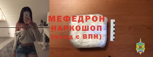 дистиллят марихуана Верхнеуральск