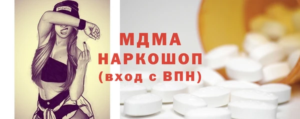 дистиллят марихуана Верхнеуральск