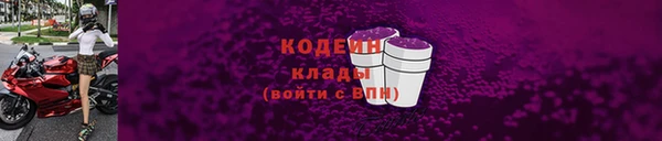 прущая мука Верхний Тагил