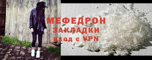 дистиллят марихуана Верея