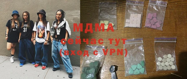 прущая мука Верхний Тагил