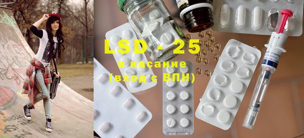 прущая мука Пестово