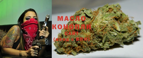 прущая мука Верхний Тагил