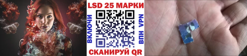 Наркотические марки 1,8мг Кизел