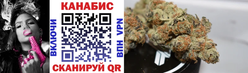 МАРИХУАНА LSD WEED  ссылка на мегу   Кизел 